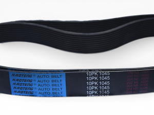 Ремень 10PK1045 (612600061360)