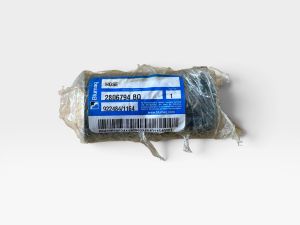 Патрубок системы охлаждения 280‑6794 (2806794)